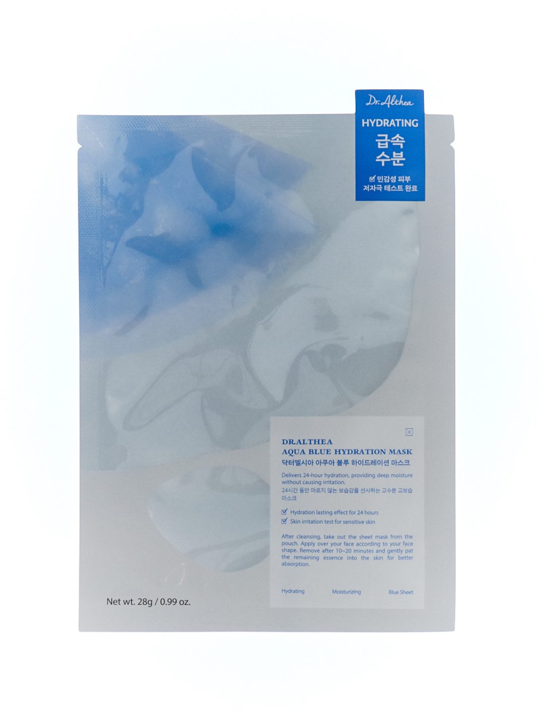 Aqua Blue Hydratation Mask